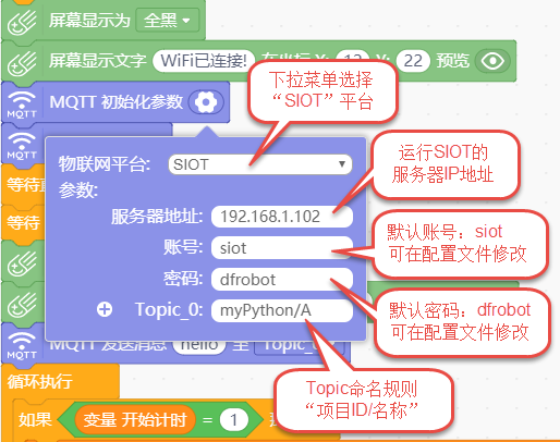 ../_images/%E5%9B%BE%E7%89%8714.png