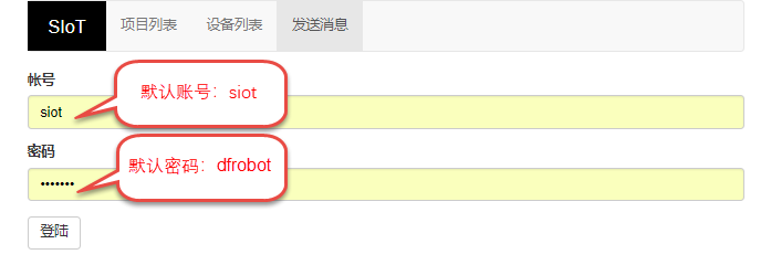 ../_images/%E5%9B%BE%E7%89%8715.png