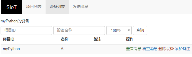 ../_images/%E5%9B%BE%E7%89%8717.png
