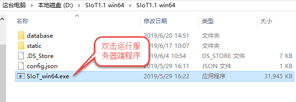 ../_images/%E5%9B%BE%E7%89%878.png