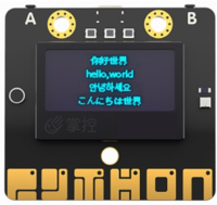 ../_images/Mind%2Byuancheng-01.png