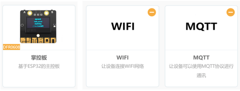 ../_images/Mind%2Byuancheng-05.png