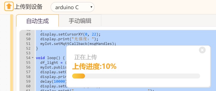 ../_images/Mind%2Byuancheng-16.jpg