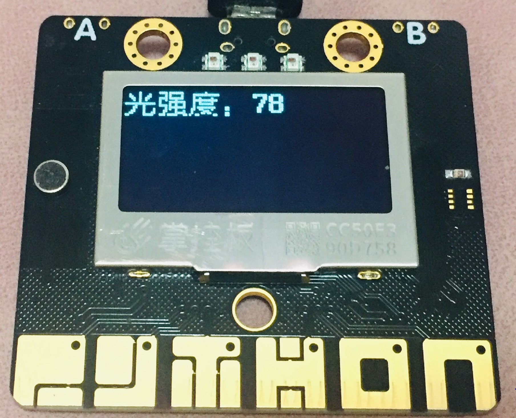 ../_images/Mind%2Byuancheng-17.jpg