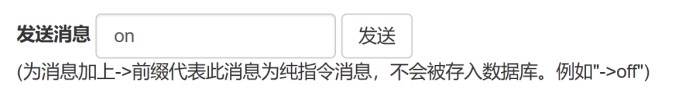 ../_images/Mind%2Byuancheng-19.jpg
