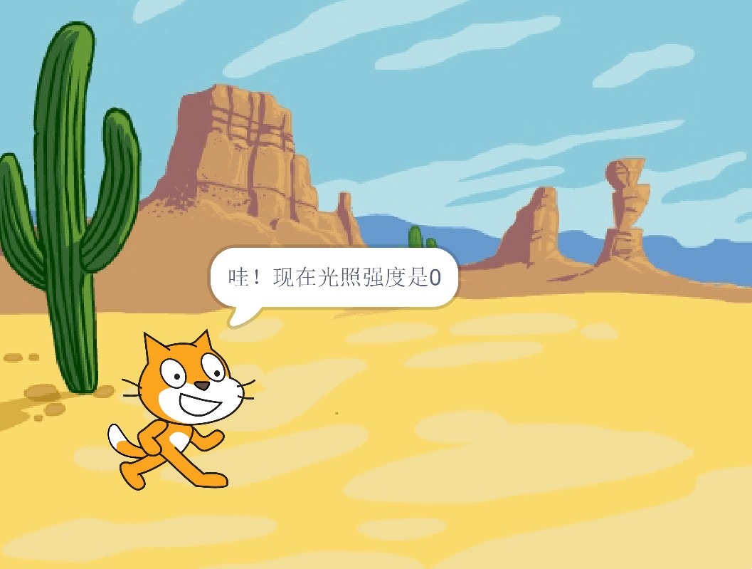 ../_images/Mind%2Byuancheng-27.jpg